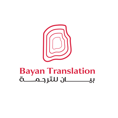 Bayan Translation professional language services