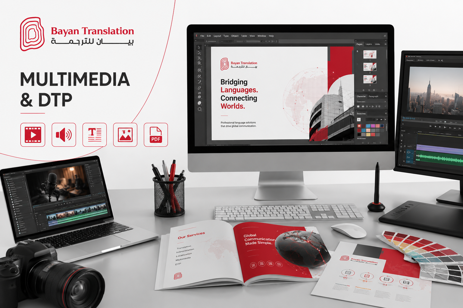 Services 7 Multimedia localization